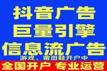百度推广代运营的创意策略：打造独特品牌形象